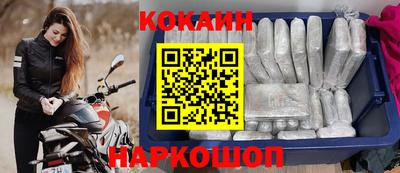 МДПВ Славгород