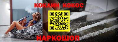 МДПВ Славгород
