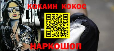 МДПВ Славгород