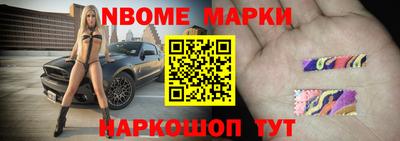 МДПВ Славгород