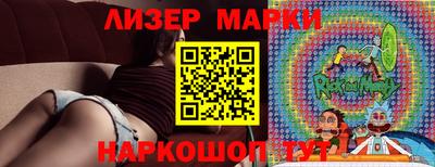 МДПВ Славгород