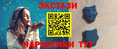 МДПВ Славгород