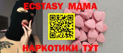 МДПВ Славгород