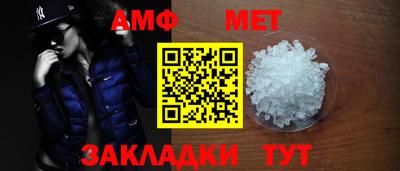 МДПВ Славгород