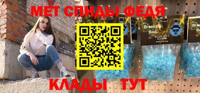 дистиллят марихуана Славянск-на-Кубани