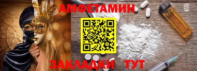 МДПВ Славгород