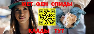 МДПВ Славгород