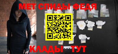 дистиллят марихуана Славянск-на-Кубани