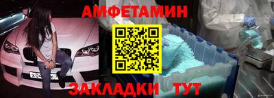 МДПВ Славгород