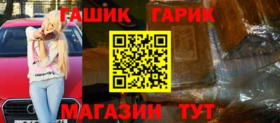 МДПВ Славгород